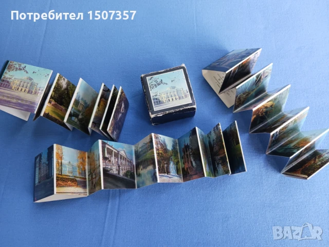 Картички - руски сувенири , снимка 5 - Колекции - 51097909