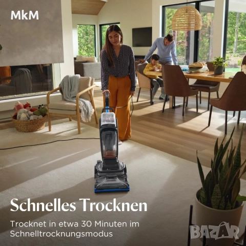 BISSELL Revolution HydroSteam дълбоко почистване на килими , мокети , петна , снимка 4 - Прахосмукачки - 52968326