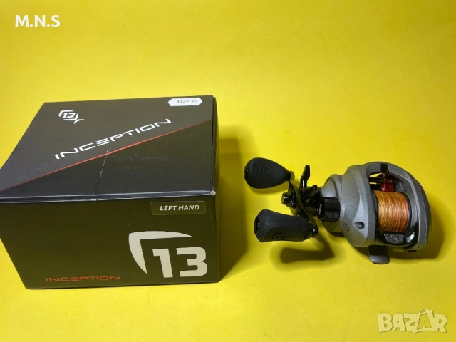 Риболовна Макара 