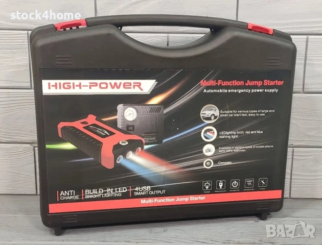 Мултифункционален стартер за кола, Jump starter, 20000mAh, 600A, 12V, Авариен преносим Power Bank, снимка 2 - Аксесоари и консумативи - 53051405