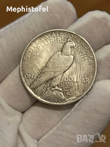 1 долар 1922 г, САЩ / Peace Dollar - сребърна монета