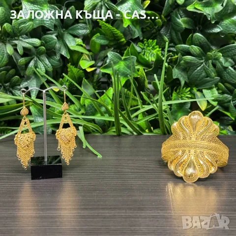 Луксозен златен комплект 14К (Проба 585) – Изключителна изработка (Гривна и Обеци)