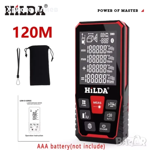 Лазерна ролетка измерване на ъгъл Електронна дигитална с дисплей 120м обхват далекомер рулетка, снимка 7 - Измервателни инструменти - 51446857