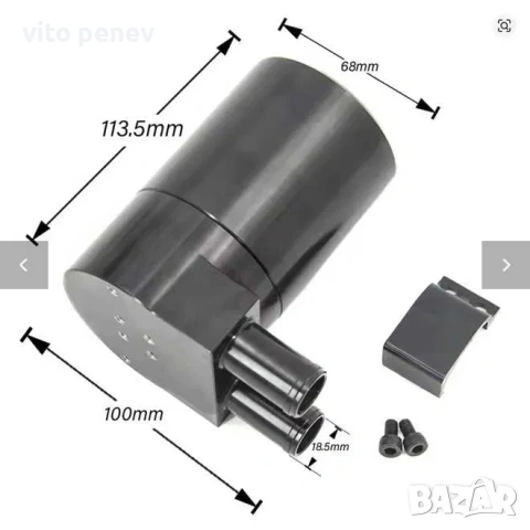 Планки за картерна вентилация М57/М47., снимка 5 - Части - 53518999
