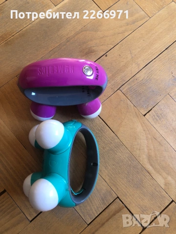 Масажори, снимка 3 - Масажори - 53795610