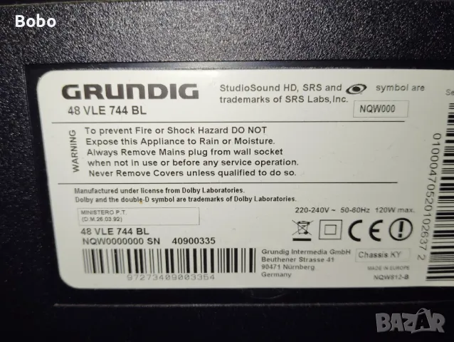 Power Board DPS-103DP, снимка 3 - Части и Платки - 48049608