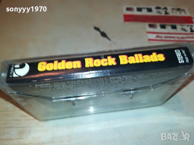 GOLDEN ROCK BALLADS-КАСЕТА 2001231847, снимка 5 - Аудио касети - 39376610