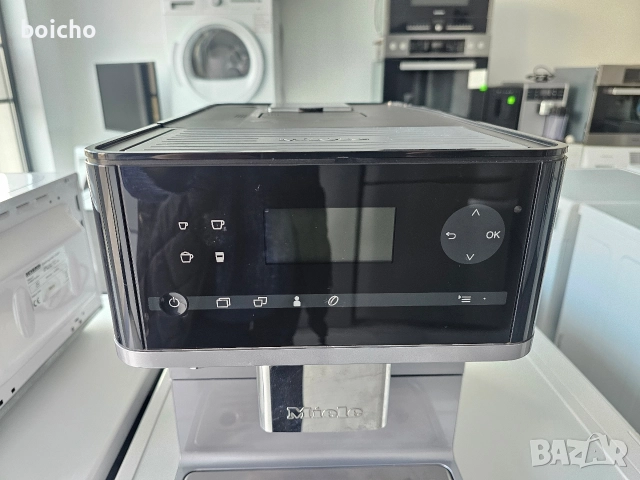 Кафемашина Miele CM 6300, снимка 4 - Кафемашини - 52665673