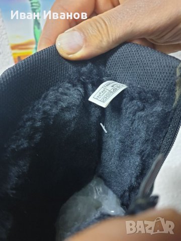 Боти/ботуши Legero номер 43 , снимка 2 - Мъжки ботуши - 39331135