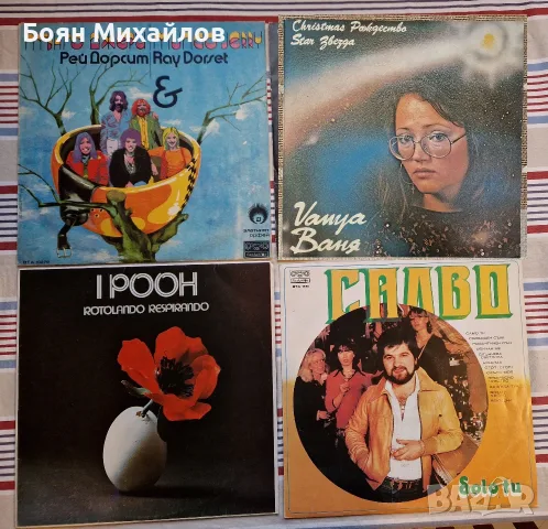Грамофонни плочи за любители, снимка 6 - Грамофонни плочи - 53573138