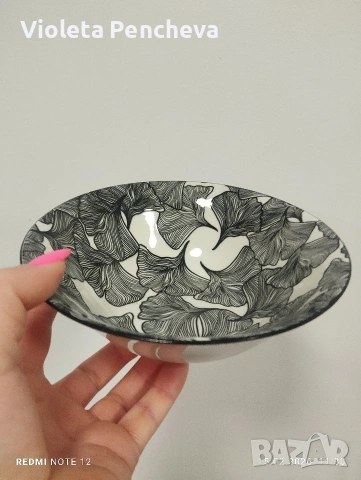 Купа за салата