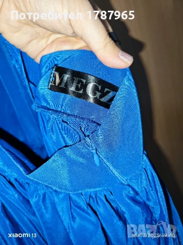 Рокля дълга с гол гръб MEGZ