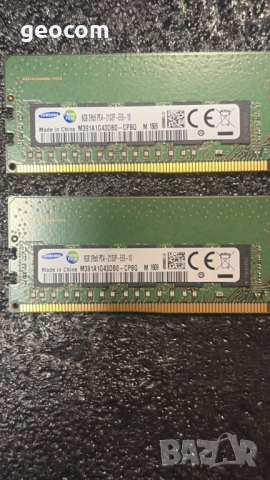 16GB (2x8GB) DDR4 Samsung PC4-2133P (2133Mhz,CL-17,1.2V), снимка 2 - RAM памет - 41953068