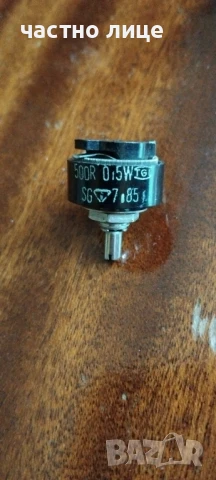  Потенциометри 3бр 2бр транзистори и TLO71CP 5бр Чип за операционен усилвателНОВИ  , снимка 5 - Друга електроника - 32247329