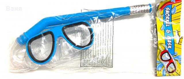 Комплект детска маска/ очила + шнорхел Внос от Англия, снимка 4 - Водни спортове - 33852366