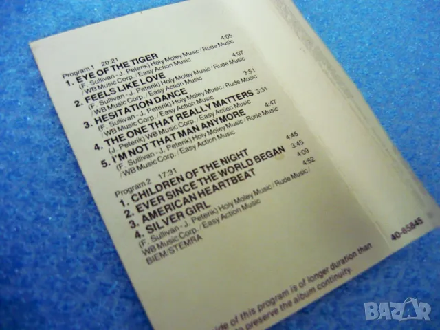 Аудио касети - лицензирани - Rock, снимка 6 - Аудио касети - 50336509