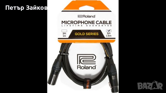 Roland Gold Series XLR микрофонен кабел 5 фута черен, снимка 1 - Други - 40932568