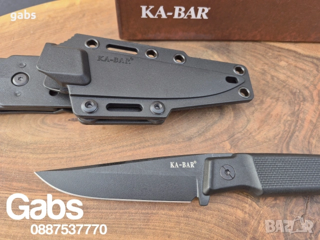 Тактически нож KA BAR 5500 с кания, снимка 13 - Ножове - 53365615
