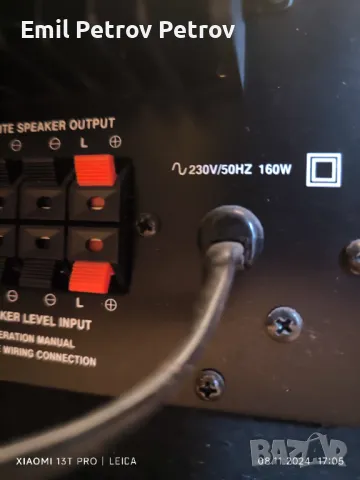 Промо ⭐ ⭐ ⭐ Sherwood sp-210 100W субуфер  subwoofer , снимка 9 - Тонколони - 47895096