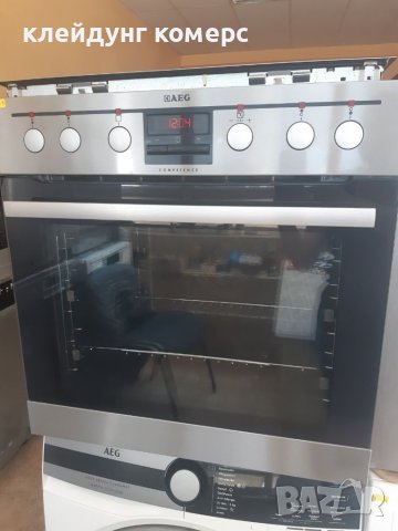 Фурна за вграждане с керамичен плот AEG COMPETENCE MAXI PYROLIS 74л. 