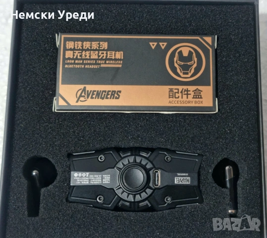 Безжични слушалки Marvel Iron Man с шумопотискане, сензорен контрол, черни, снимка 4 - Bluetooth слушалки - 53521654
