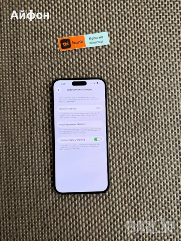 100% БАТЕРИЯ! 256Gb*ЛИЗИНГ*/ iPhone 14 Pro Max Space Black  , снимка 4 - Apple iPhone - 53368017