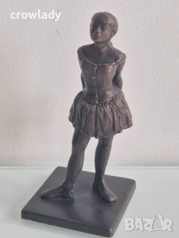 Бронзова скулптура пластика Малката танцьорка Дега, снимка 2 - Антикварни и старинни предмети - 51721466