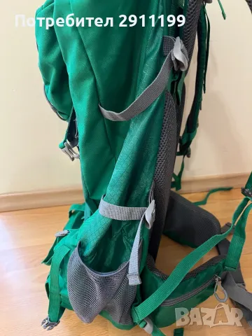 Туристическа раница Crivit, снимка 8 - Раници - 49976769