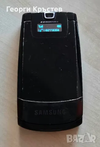 Samsung D830 - не зарежда, снимка 11 - Samsung - 47836497