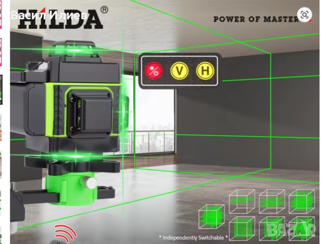 4D лазерен нивелир 16 линии четири точков самонивилиращ се зелен лазер, снимка 3 - Измервателни инструменти - 51423987