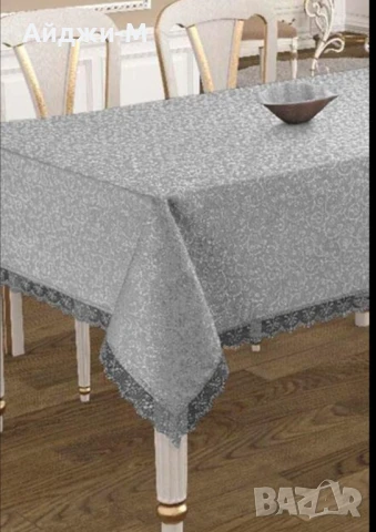 Покривки за Маса Комплекти, снимка 18 - Покривки за маси - 18573681