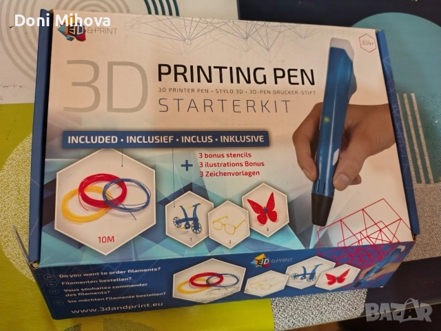 3D PRINTING PEN
