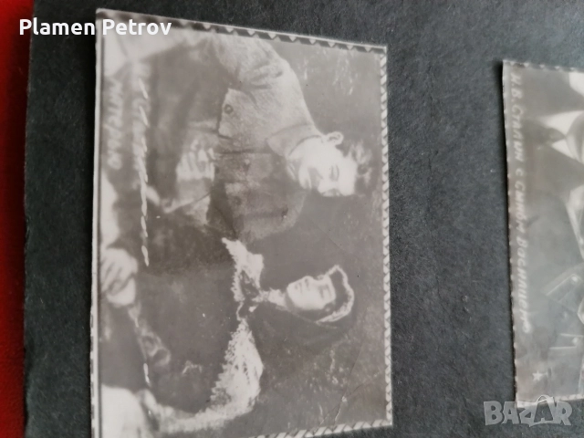 2 дървени фигури, Сталин снимки и куче , снимка 12 - Антикварни и старинни предмети - 35418288