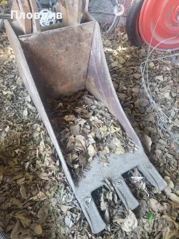 Кофа за багер - 45 см.ширина, снимка 4 - Индустриална техника - 50343196