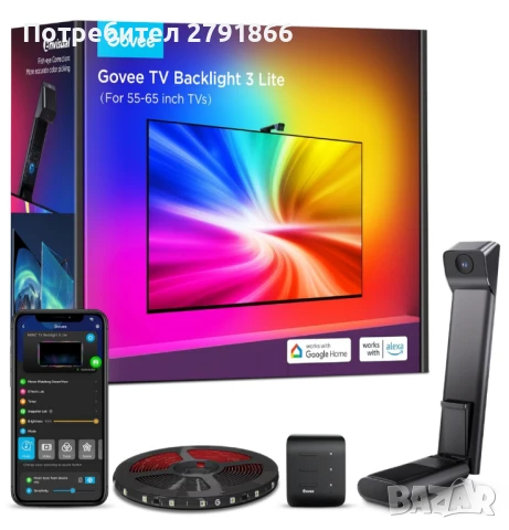 Govee TV Backlight 3 Lite за телевизори 55-65 инча RGBICW Wi-Fi LED лентови светлини с камера