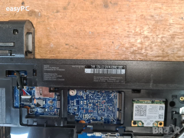 Продавам Lenovo Thinkpad Edge E330 на части, снимка 9 - Части за лаптопи - 39576773