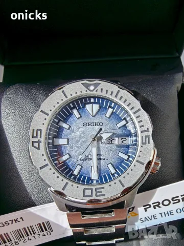 Seiko Prospex Antarctica Monster Save the Ocean Special Edition 