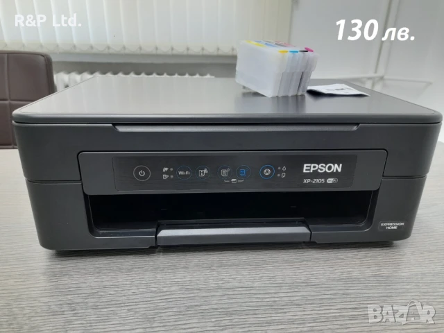 ЧИСТО НОВИ  Canon TS3550i и EPSON XP 2105  и  XP 2205 с презареждаеми касети, снимка 7 - Друга електроника - 50890100