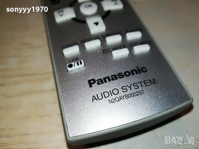 PANASONIC N2QAYB000257 AUDIO REMOTE CONTROL 0401231014, снимка 11 - Други - 39182681