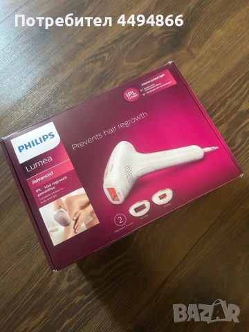 Philips Lumea SC1997/00