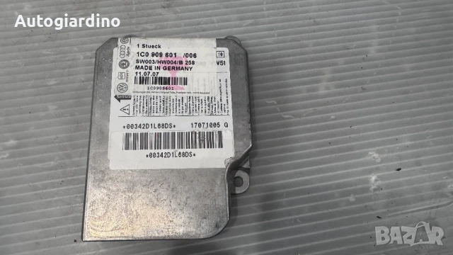 Airbag модул / сензор / датчик зa Skoda Fabia - 1C0909601 / 17071005, снимка 2 - Части - 51409245