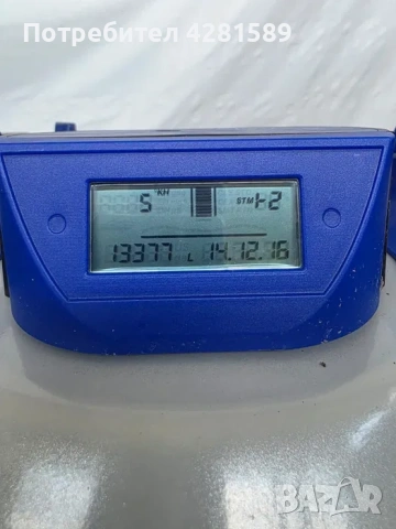 Филтърни системи Brita Purity Steam, снимка 7 - Други машини и части - 53658111