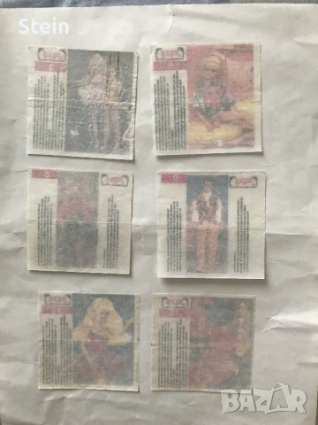 Цар лъв и Sindy Akas, снимка 7 - Антикварни и старинни предмети - 50725354