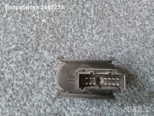 Ключ  фарове за Форд Фокус , снимка 2 - Части - 41269319