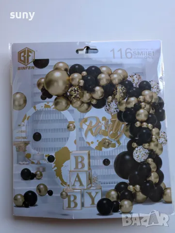 Комплект балони за украса