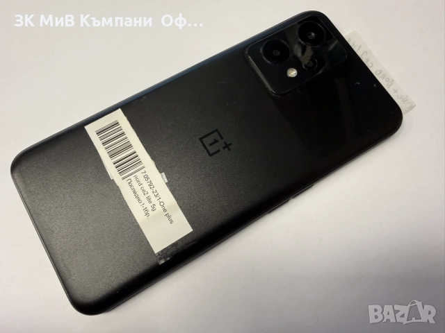 Мобилен телефон One plus nord CE 2 lite, снимка 2 - Други - 53097773