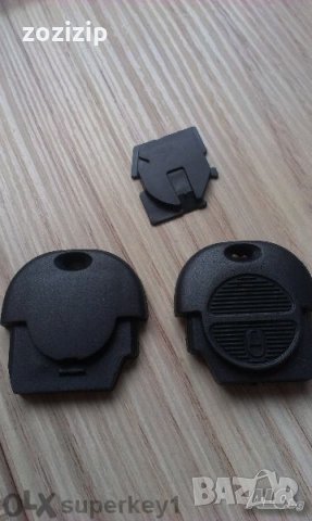 Кутийка ключ за Нисан Pulsar,Patrol,Almera,Микра,Примера,Терано,, снимка 3 - Аксесоари и консумативи - 11614582