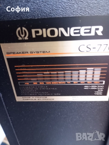 PIONEER CS 770. 110w. 20--20.000 6 om, снимка 7 - Тонколони - 52738751