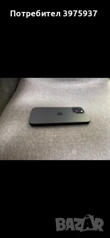 IPhone 15/ Айфон 15, снимка 4 - Apple iPhone - 56196968