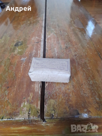 Стара марля МНО